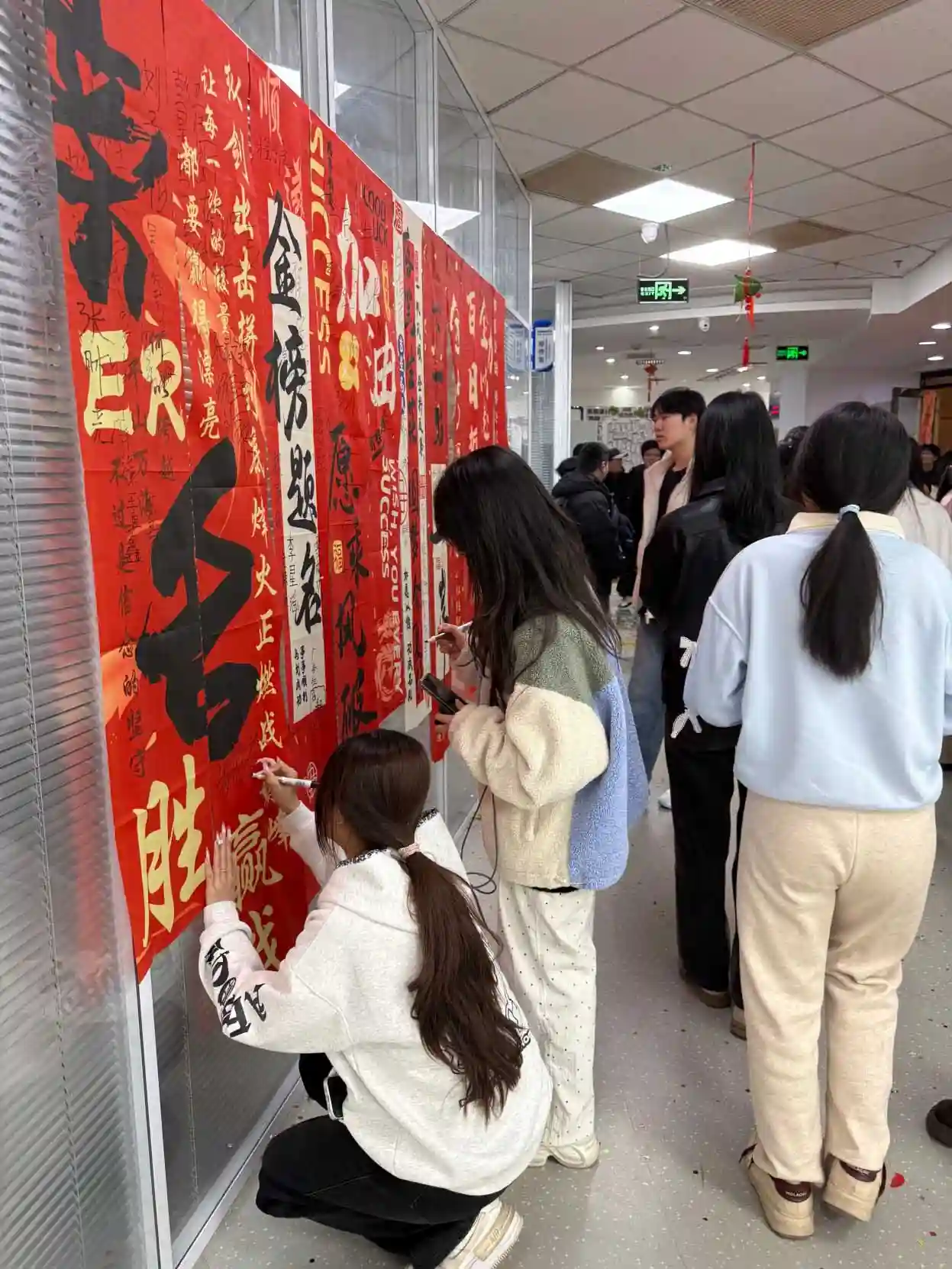 品宣展示